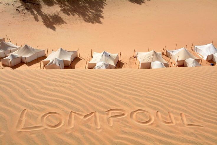 Lompoul Desert